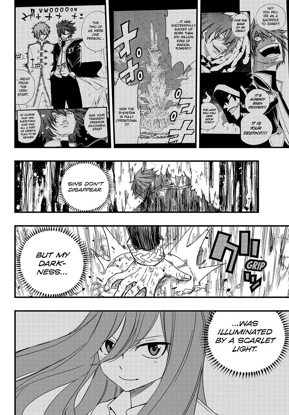 Fairy Tail: 100 Years Quest, Chapter 144 image 12